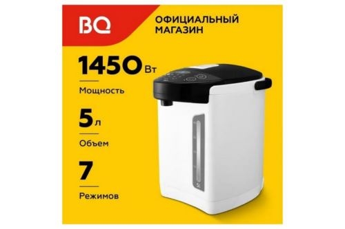  BQ TP534 -