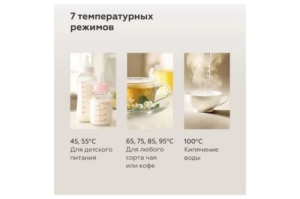  BQ TP534 -
