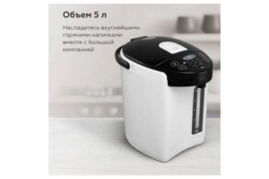  BQ TP534 -