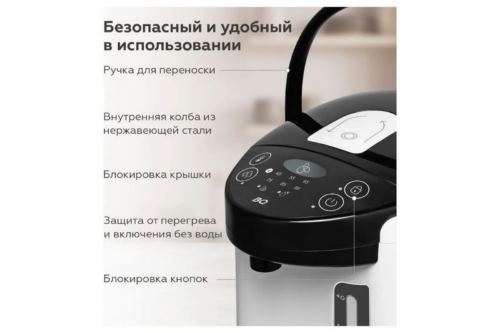  BQ TP534 -
