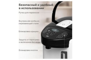  BQ TP534 -