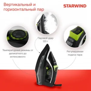  Starwind SIR2845 2800 /