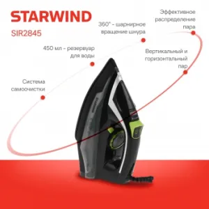  Starwind SIR2845 2800 /