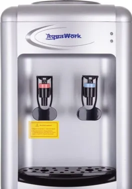  Aqua Work 0.7LR   