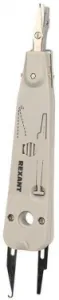        REXANT HT-3141, 110