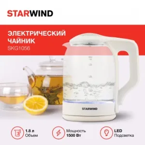   StarWind SKG1056, 2000,   