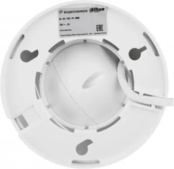   IP- DAHUA DH-IPC-T2AP-PV-0280B Smart Dual Light 2, 1/3 CMOS, 