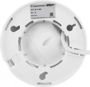   IP- DAHUA DH-IPC-T2AP-PV-0280B Smart Dual Light 2, 1/3 CMOS, 