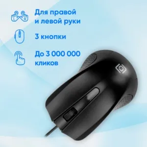  Oklick 225M   (1200dpi) USB (2but)