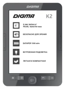   Digma K2 6 E-ink HD Pearl 758x1024 600MHz/4Gb/microSDHC/  -