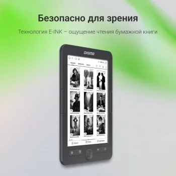  Digma K2 6 E-ink HD Pearl 758x1024 600MHz/4Gb/microSDHC/  -