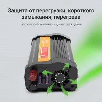  Digma AI600-12W 600