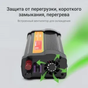  Digma AI600-12W 600