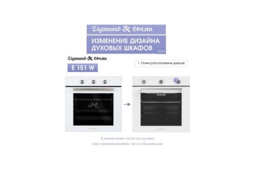    Zigmund & Shtain E 151 W 