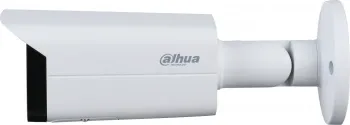   IP- DAHUA DH-IPC-HFW1230TP-ZS-S5 2, 1/2.8 CMOS,  