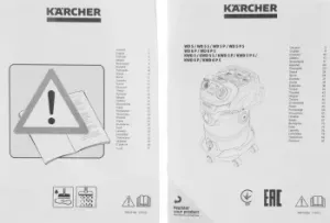   Karcher WD 5 V-25/5/22 1100 (: / ) 