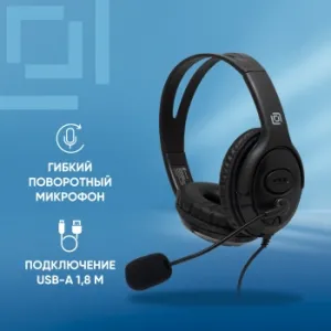    Oklick HS-M400  1.8   (1532019)