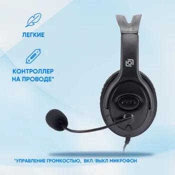    Oklick HS-M400  1.8   (1532019)