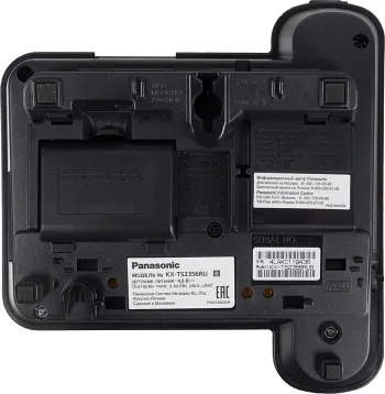  Panasonic KX-TS2356RUB () {,Caller ID,, , }