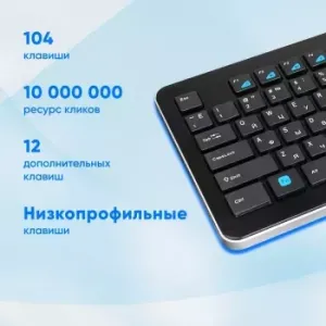 Oklick 870S  USB  slim Multimedia