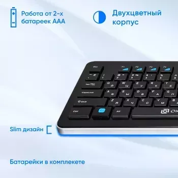  Oklick 870S  USB  slim Multimedia