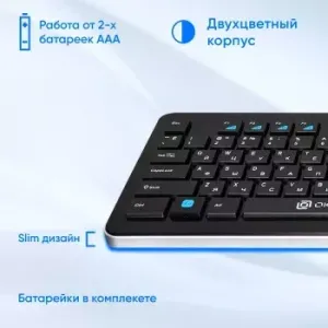  Oklick 870S  USB  slim Multimedia