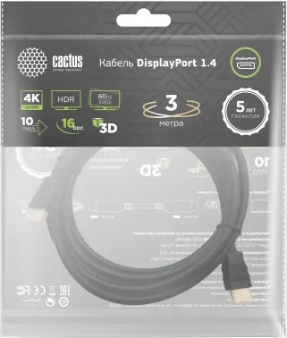  - Cactus CS-DP-DP-1.4-3 DisplayPort (m)/DisplayPort (m) 3. .. 