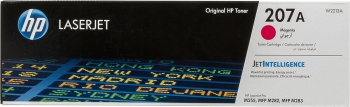 - HP 207A   M255/MFP M282/M283 1250 