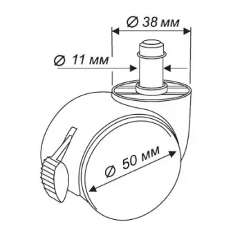    BlockCastorSet3850/PU   / 11