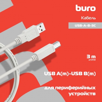  Buro USB-A-B-3C USB A(m) USB B(m) 3