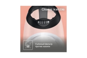  TEFAL KO 450832