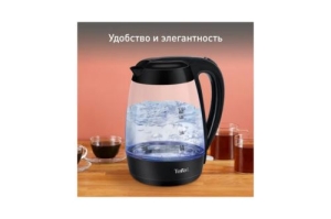  TEFAL KO 450832