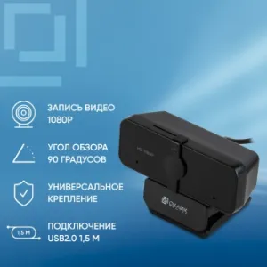  Web Oklick/ OK-C21FH  2Mpix (1920x1080) USB2.0  