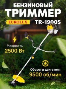   Eurolux TR-1900S 70/2/45