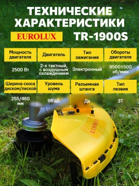   Eurolux TR-1900S 70/2/45