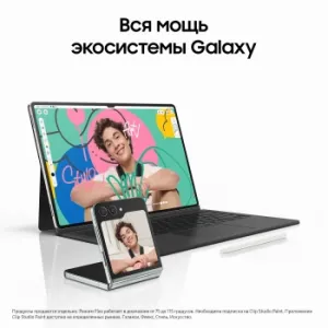  Samsung Galaxy Tab S9 SM-X710 Snapdragon SM-X710NZEACAU