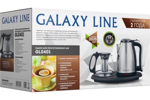   Galaxy GL 0401