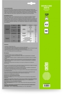  Cactus CS-MA322050DS A3/220/2/50./ /   