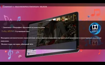  Lenovo Zhaoyang K10 11, 8Gb, 128Gb, 3G, LTE, Android 13 