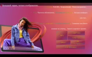  Lenovo Zhaoyang K10 11, 8Gb, 128Gb, 3G, LTE, Android 13 