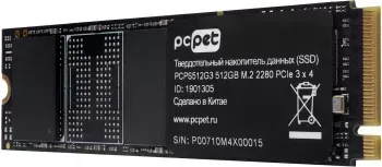  SSD PC Pet PCI-E 3.0 x4 512Gb PCPS512G3 M.2 2280 OEM