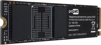  SSD PC Pet PCI-E 3.0 x4 512Gb PCPS512G3 M.2 2280 OEM