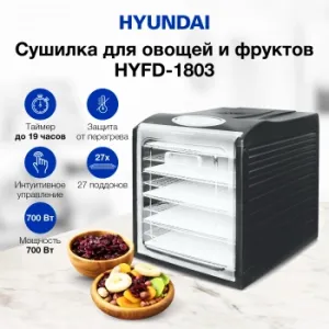      Hyundai HYFD-1803,  ,  27 