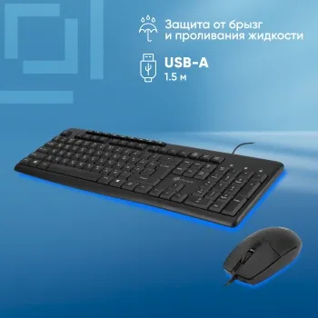  +   S650 : : USB Multimedia (1875246)