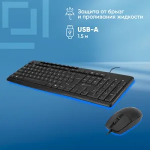  +   S650 : : USB Multimedia (1875246)