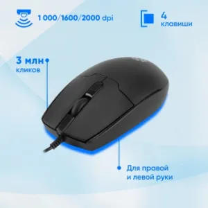  +   S650 : : USB Multimedia (1875246)