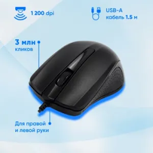  +  Oklick 600M black USB