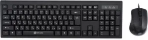  +  Oklick 600M black USB