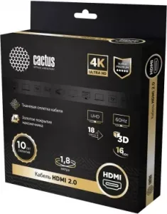  - Cactus CS-HDMI.2-1.8 HDMI (m)/HDMI (m) 1.8.   
