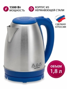    EK-1801, , 1,8, 